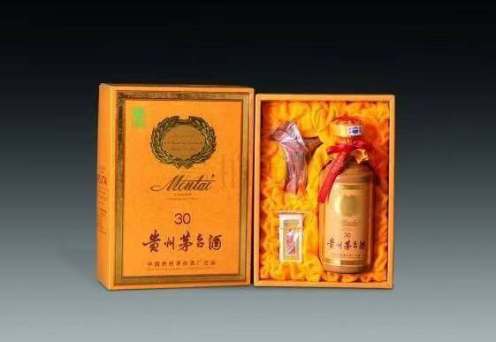 夏邑年份茅台酒回收